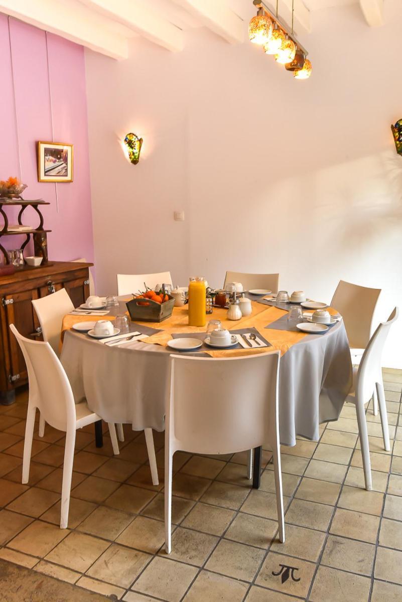 Le Jardin Des Roches Bed & Breakfast Moigny Exterior foto
